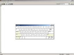 download arabic keyboard for windows